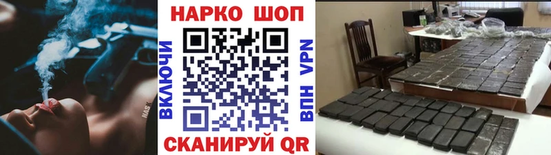 Купить закладку Марихуана  Галлюциногенные грибы  Меф мяу мяу  Кокаин  Бутират  АМФ  Оленегорск