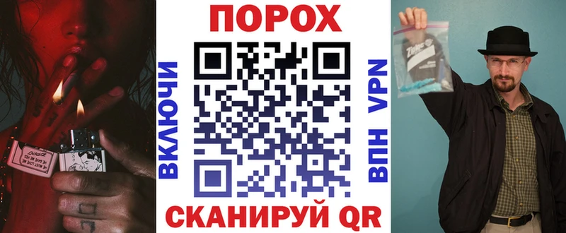 Амфетамин VHQ Купить Оленегорск