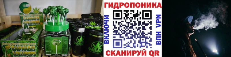 Еда ТГК конопля  Купить где  Оленегорск 