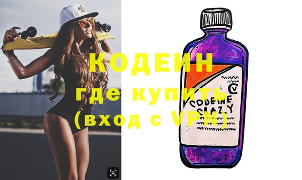 MDMA Михайлов