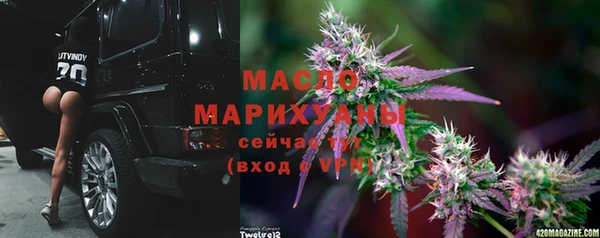 MDMA Михайлов