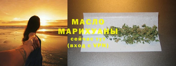 амф Михайловск