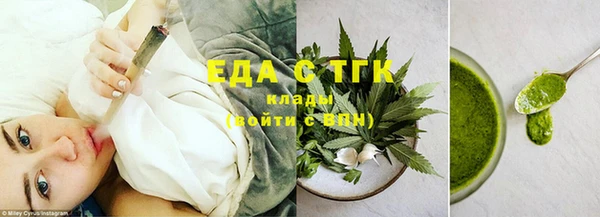 MDMA Михайлов