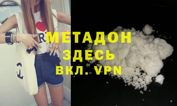 ПСИЛОЦИБИНОВЫЕ ГРИБЫ Михайловка