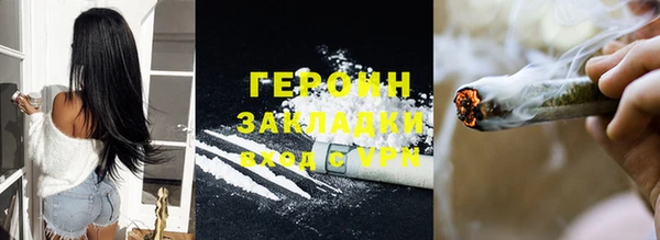 амф Михайловск