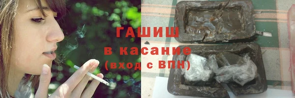 амф Михайловск