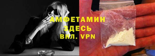 MDMA Михайлов
