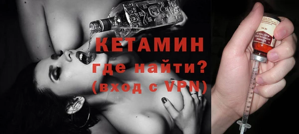 MDMA Михайлов