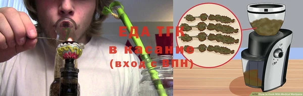MDMA Михайлов