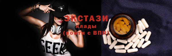 амф Михайловск