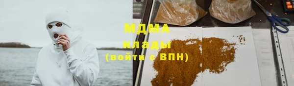 амф Михайловск