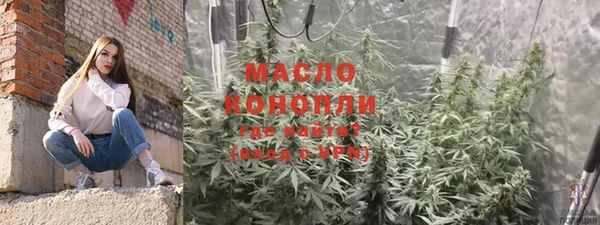 ПСИЛОЦИБИНОВЫЕ ГРИБЫ Михайловка