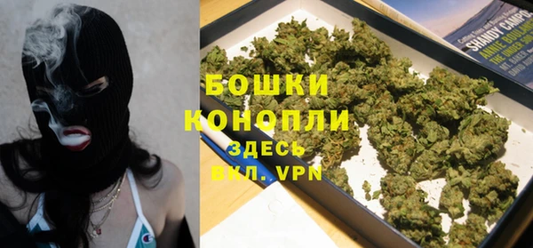 MDMA Михайлов