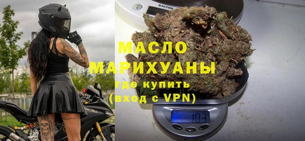 ПСИЛОЦИБИНОВЫЕ ГРИБЫ Михайловка