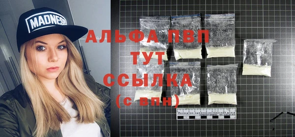 MDMA Михайлов