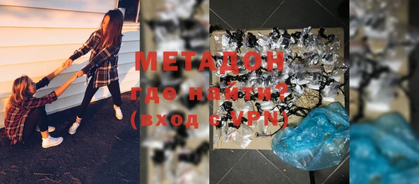 MDMA Михайлов