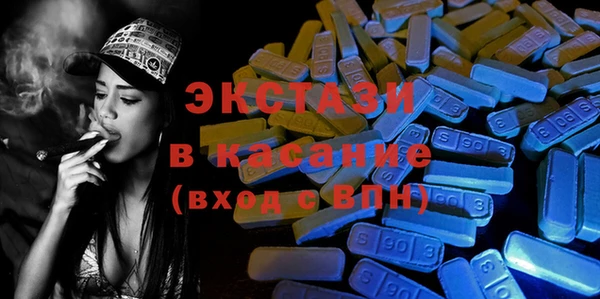 MDMA Михайлов
