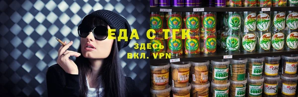 MDMA Михайлов