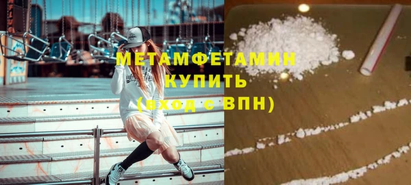 амф Михайловск