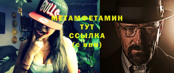 MDMA Михайлов