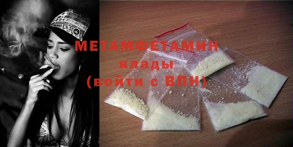 ПСИЛОЦИБИНОВЫЕ ГРИБЫ Михайловка