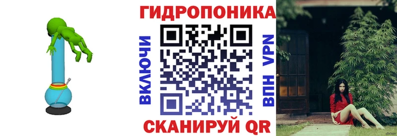 Шишки марихуана Ganja  Купить  Оленегорск 