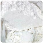 Кокаин Перу  Cocaine Peru VHQ в Оленегорске