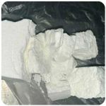 Кокаин Колумбия  Cocaine Colombia  VHQ 99% (fishscale) в Оленегорске