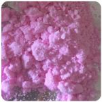 Кокаин Венесуэла  розовый  (Cocaine Venezuela)  VHQ 98.9%  в Оленегорске