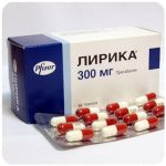 Лирика Пфайзер  Lyrica Pfrizer  (Прегабалин)  300 мг в Оленегорске